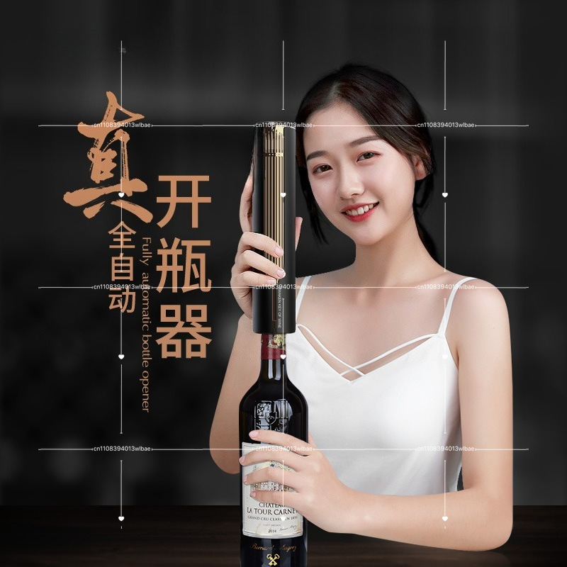 Electric Can Opener - Nouvel ouvre-bouteille électrique automatique pour vin