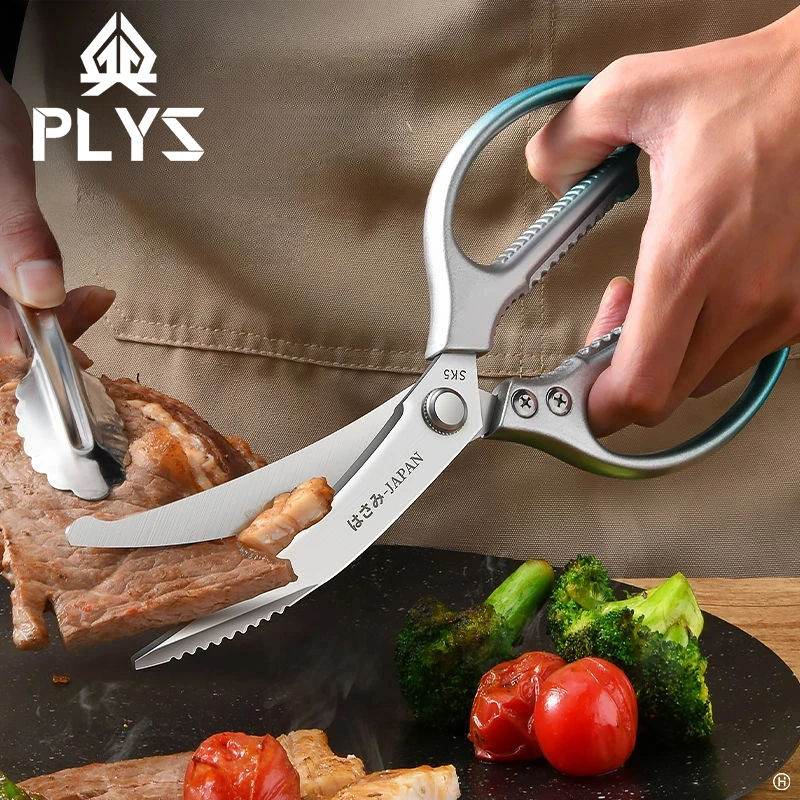 Seiko – ciseaux de cuisine en  - Kitchen Gadgets Latest avis et prix
