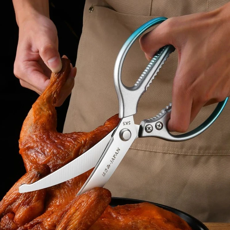 Seiko – ciseaux de cuisine en  - Kitchen Gadgets Latest avis et prix