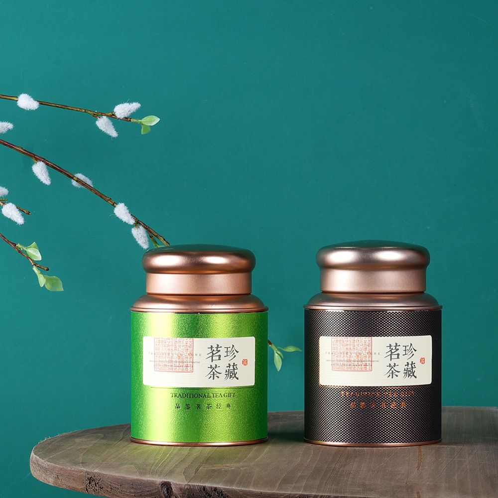 Boîte de rangement ronde hermé - Kitchen Gadgets For Gifts avis et prix