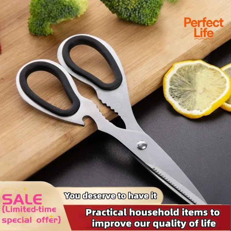 Ciseaux de cuisine multifoncti - Kitchen Gadgets Latest avis et prix