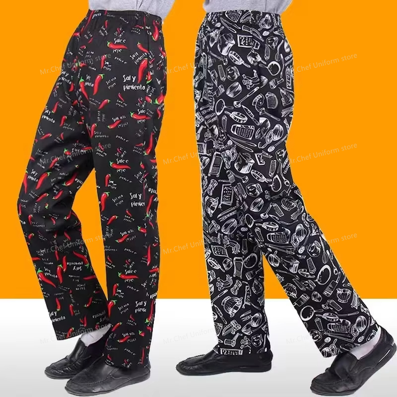Pantalons de Chef pour hommes, - Kitchen Gadgets You Need avis et prix